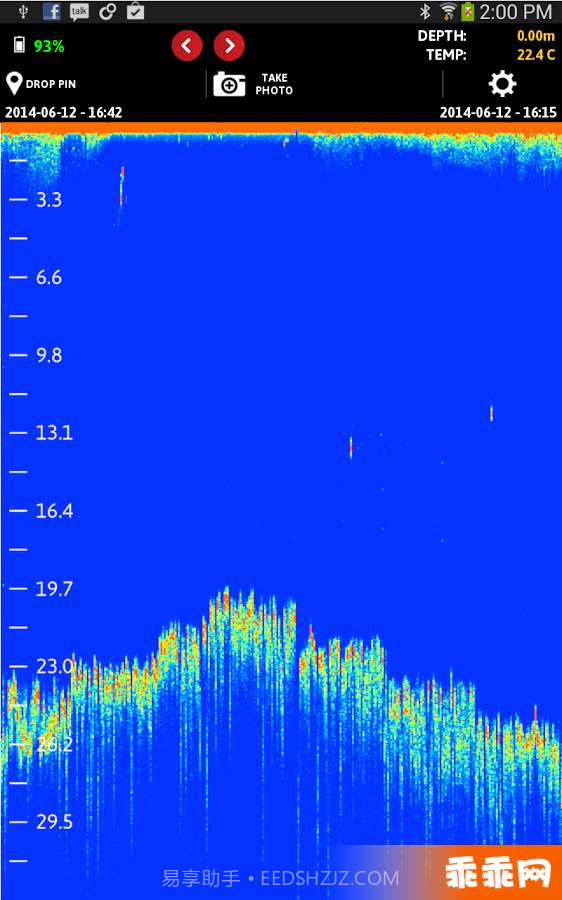 FishHunter Pro截图2