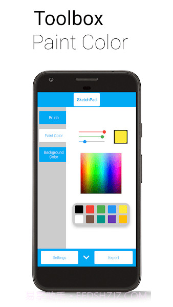 sketchpad几何画板截图4