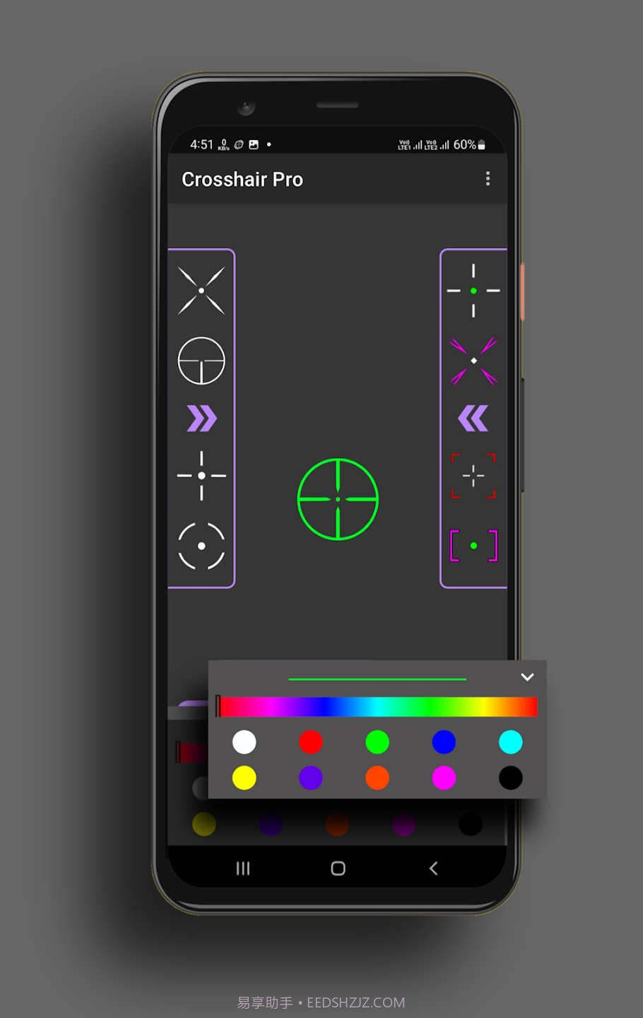 cchzpor画质盒子截图3