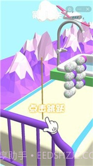 细菌大挑战截图2