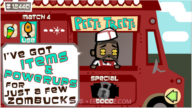 僵尸配对防御战截图3