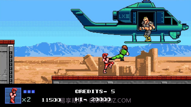 双截龙4ios版截图3