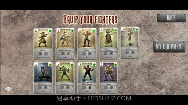 墨西哥毁灭者截图2