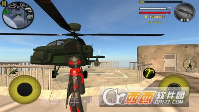 火柴人绳索英雄1游戏截图1