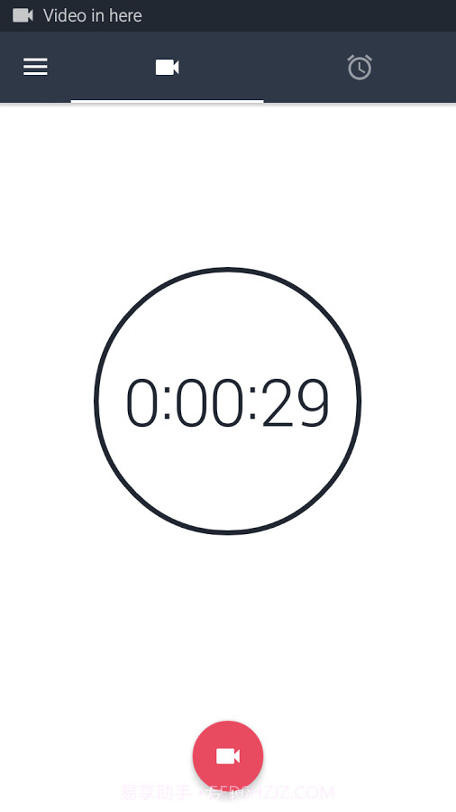 隐秘拍摄手机版截图2 隐秘拍摄手机版截图2