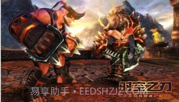 网易时空之刃截图2