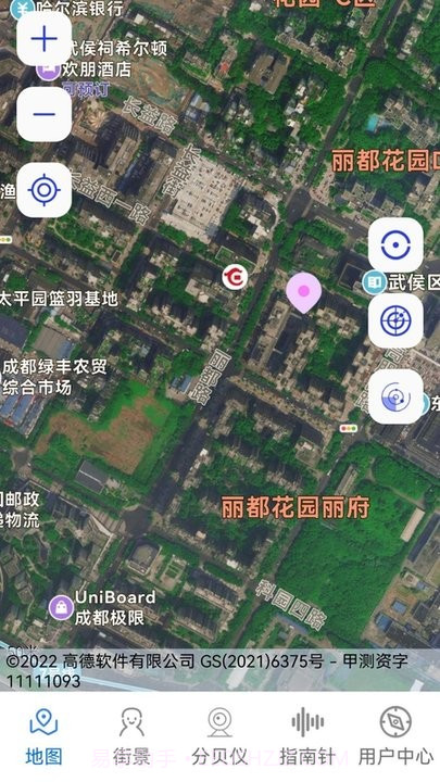 3d卫星场景地图截图1 3d卫星场景地图截图1