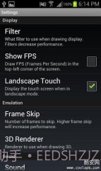 NDS模拟器:DSdroid截图4 NDS模拟器:DSdroid截图4