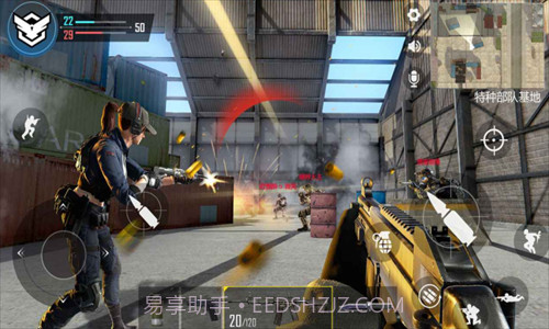 现代战争超级火线截图1