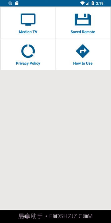 电视遥控器截图1