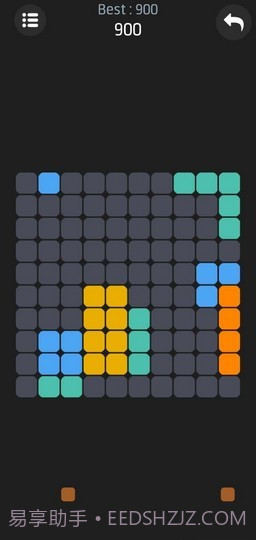 方块来消消截图4