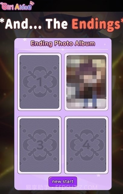 孤独的女孩截图2 孤独的女孩截图2