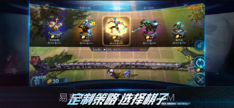 战争艺术：赤潮截图3