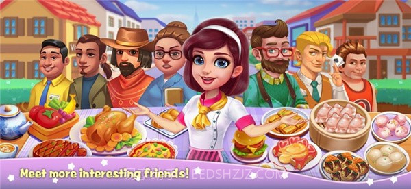 我的大厨梦截图5