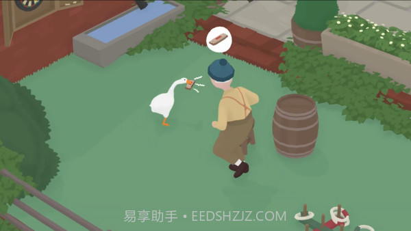 捣蛋鹅手游APP截图3