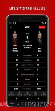 ufc直播免费观看截图3
