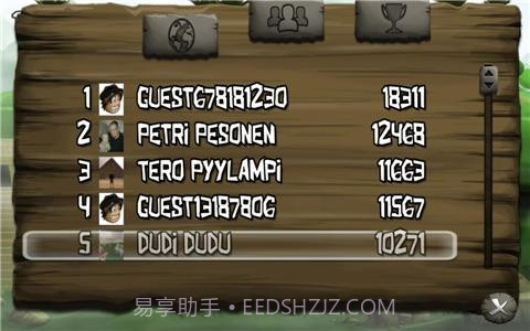 绳索逃生 Rope Escape截图5