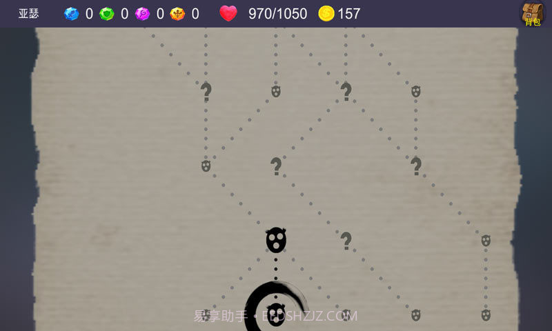 尖塔自走棋截图4 尖塔自走棋截图4