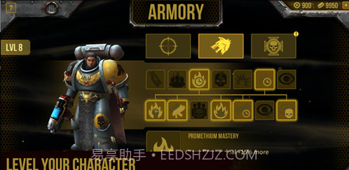 战锤40K：太空狼截图3