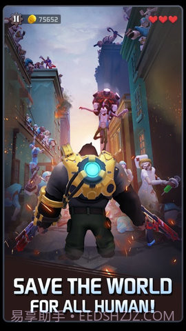 猿战截图3 猿战截图3