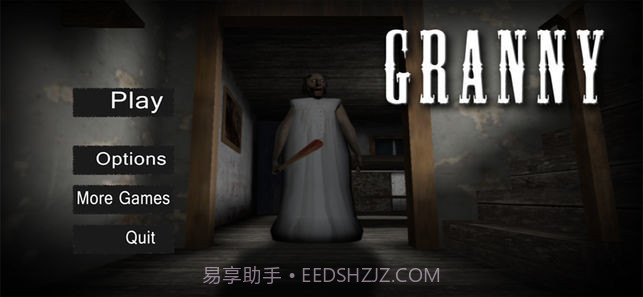 逃离外婆家中文版截图1