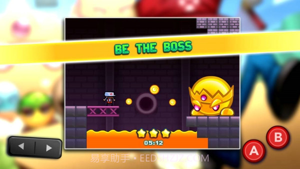 杀死马里奥游戏截图1