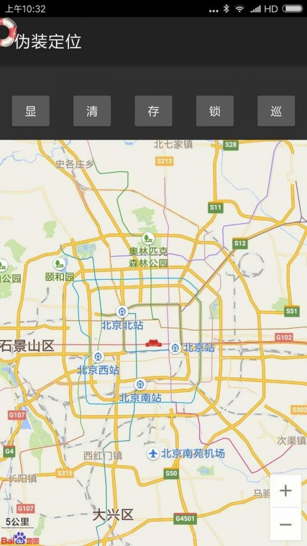 云微截图2 云微截图2