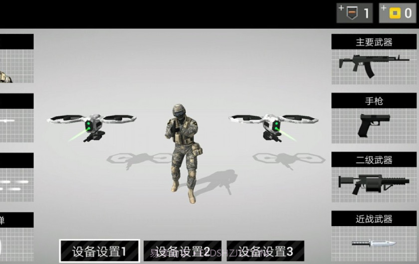 战场火线狙击截图1