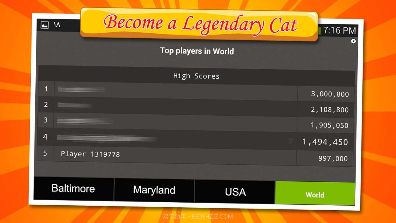 猛拍老鼠截图3 猛拍老鼠截图3