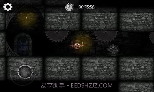 小小吸血鬼 Vampoo截图3