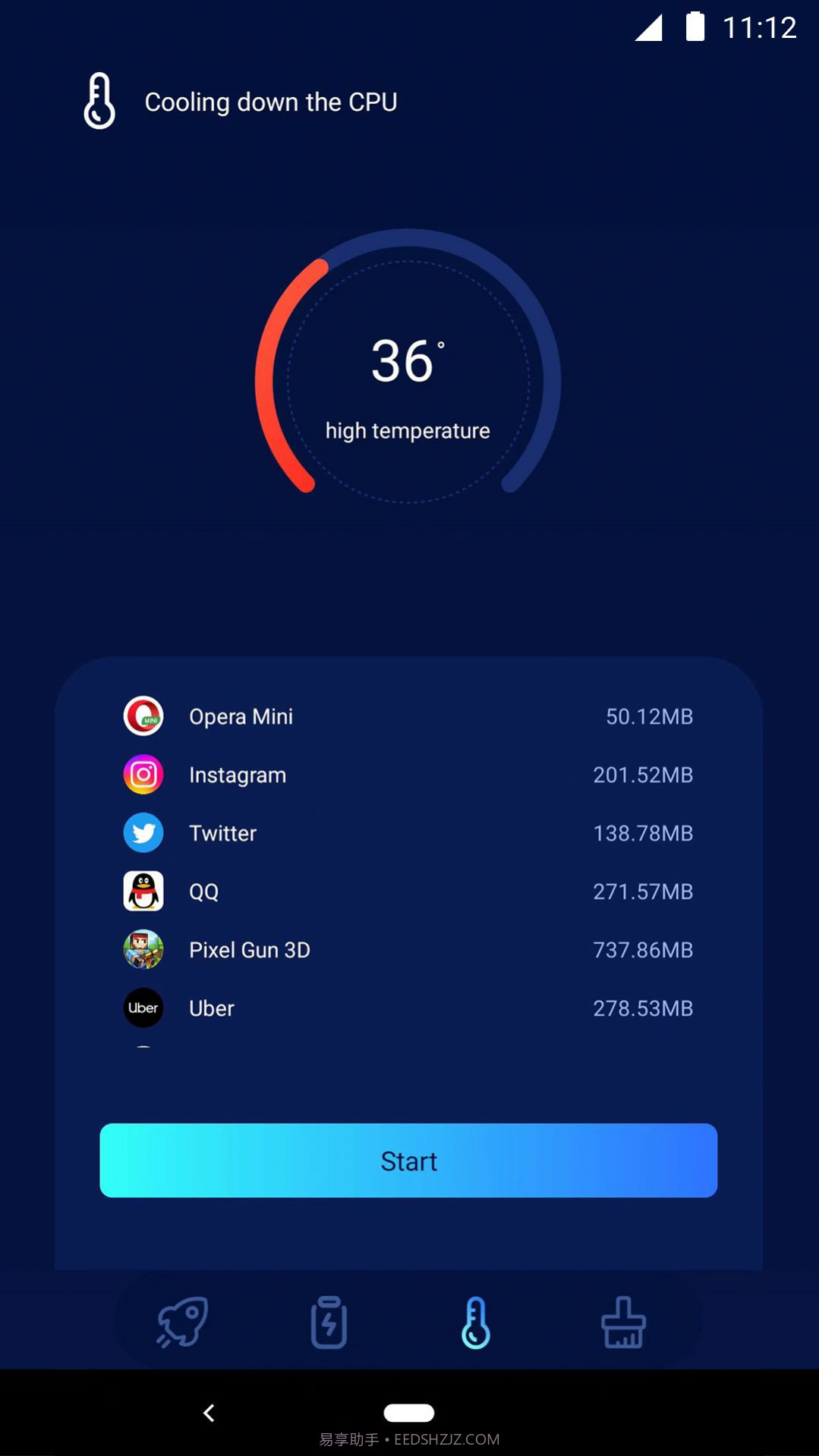 安安清理大师截图2 安安清理大师截图2
