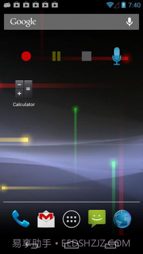 简易录音机截图6