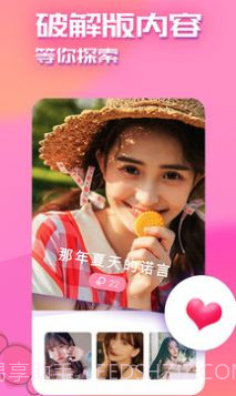 kmsp6020快猫截图1 kmsp6020快猫截图1