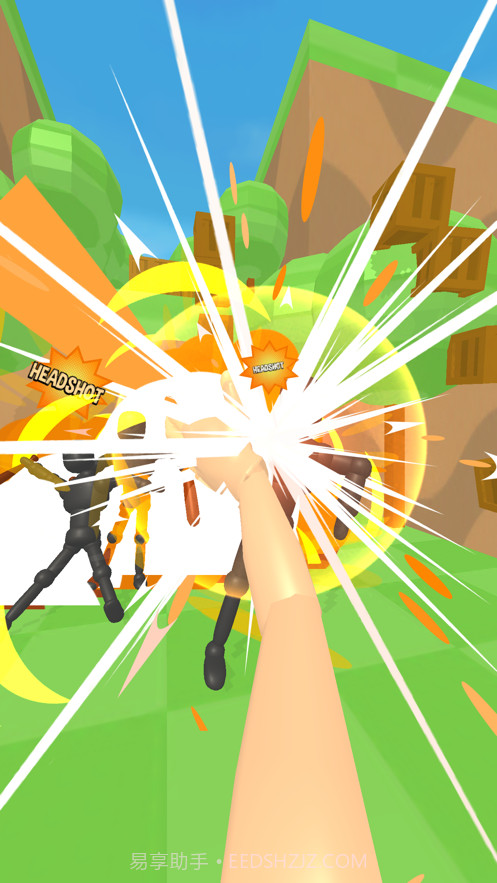 弹弹耳光截图2 弹弹耳光截图2