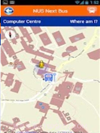NUS NextBus截图3