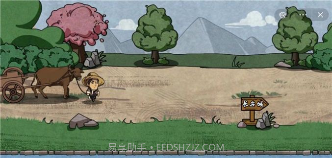 唐朝打工模拟器截图3