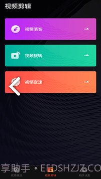 小蝌蚪截图3 小蝌蚪截图3