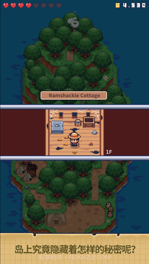 迷你荒岛求生截图3 迷你荒岛求生截图3