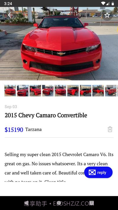 分类classify截图1 分类classify截图1