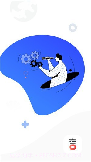 言趣教育(韩语学习)截图1