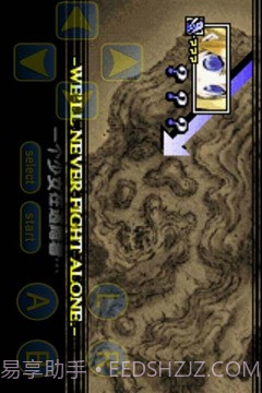 公主联盟截图2 公主联盟截图2