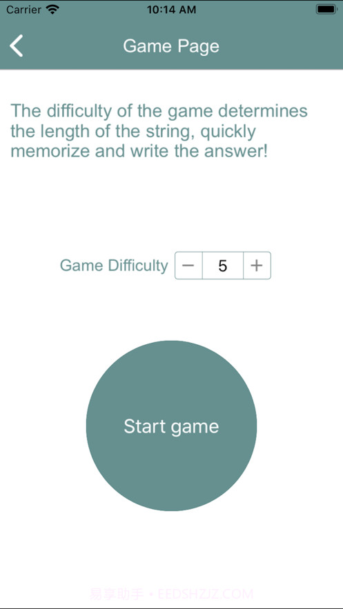 FastDigit-StrengthenMemory截图3