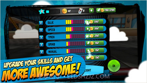 史诗滑板截图3 史诗滑板截图3