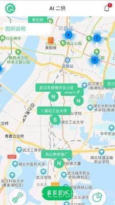 AI二供截图4 AI二供截图4