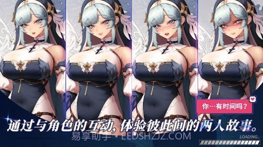 异世界佣兵团养成记截图1 异世界佣兵团养成记截图1