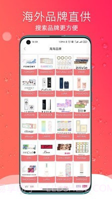 Billeslook日本海淘截图4 Billeslook日本海淘截图4