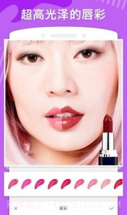 美图美妆相机截图3