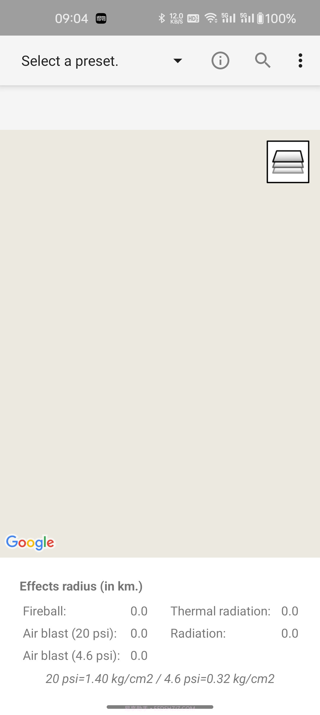 核爆计算模拟器截图1