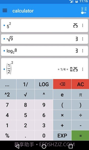 Mathematics计算器(智能计算器工具)V3.5 安卓手机版截图1 Mathematics计算器(智能计算器工具)V3.5 安卓手机版截图1