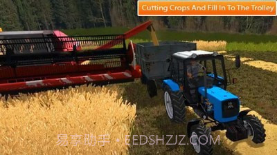 农用拖拉机模拟器截图2 农用拖拉机模拟器截图2